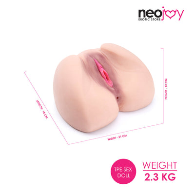 Neojoy - Cute whole real texture Butt stroker - 2.3KG - Flesh White