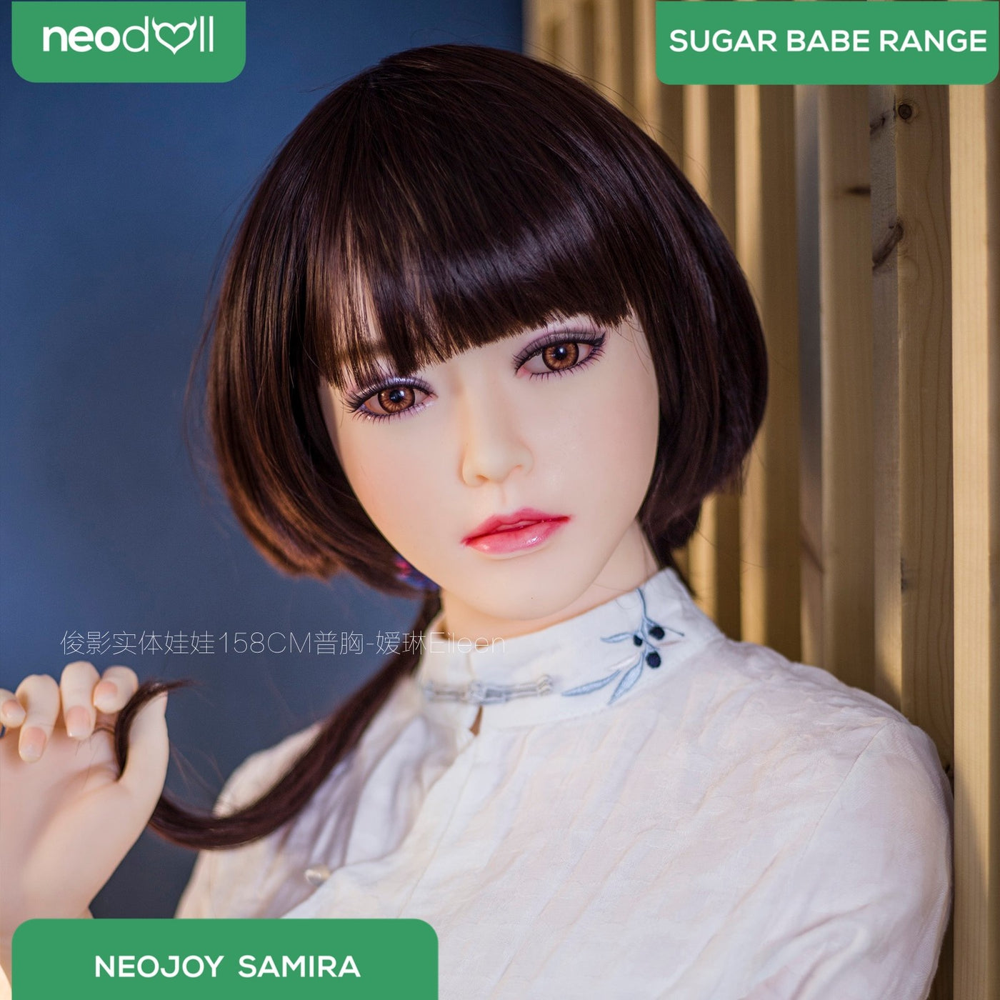 Sex Doll Samira | 158cm Height | Natural Skin | Shrug & Standing & Uterus | Neodoll Sugar Babe