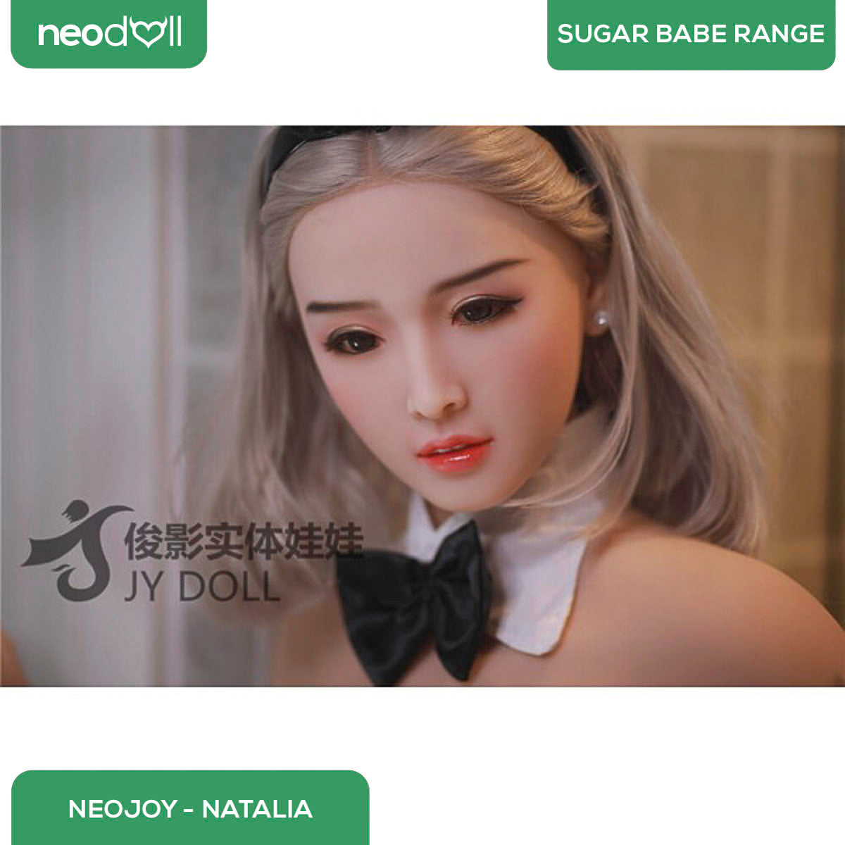 Neodoll Sugar Babe - Natalia - Realistic Sex Doll - Gel Breast - Uterus -159cm- Natural